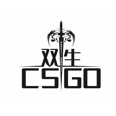 双生-CSGOlogo设计