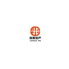 知产