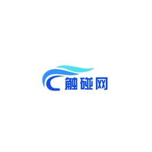 笔触