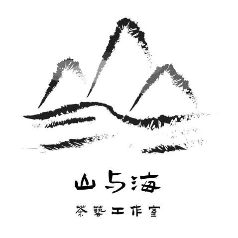 山水logo设计