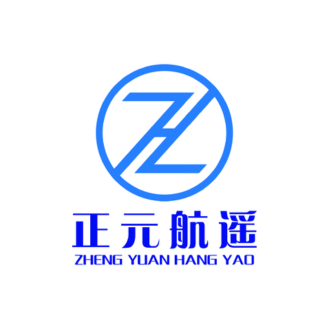 山东正元航空遥感技术有限公司logo设计