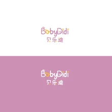 babydidi