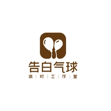 庆典