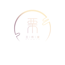 栗工作室