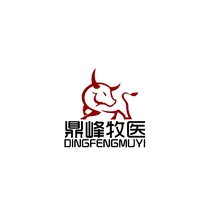 行医