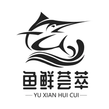 鱼鲜