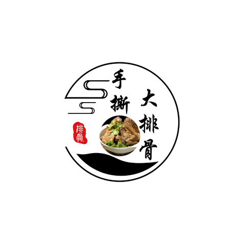 手撕大排骨logo设计