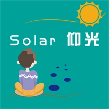 solar