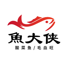 魚大侠