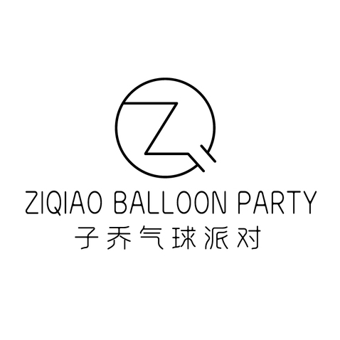 子乔气球派对logo设计