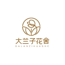 兰子