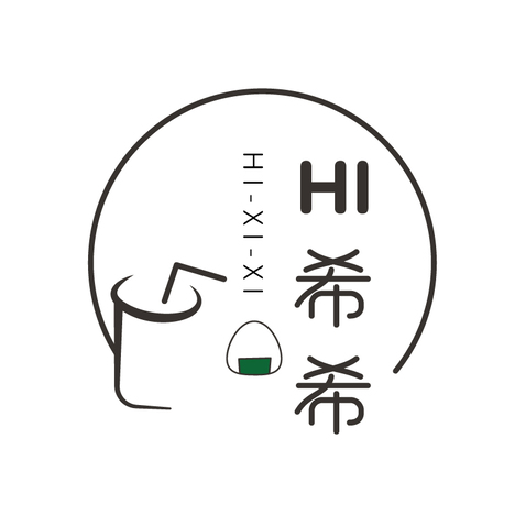 hi希希logo设计