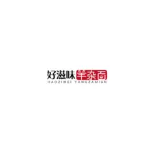 羊杂