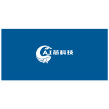 AI芯科技