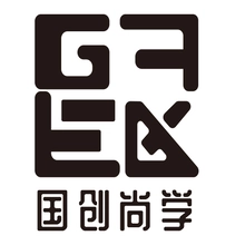 国学