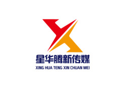 星华腾新传媒