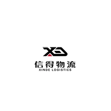 信得