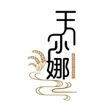 小王子