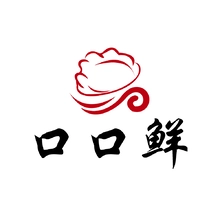 饺子中国饺子