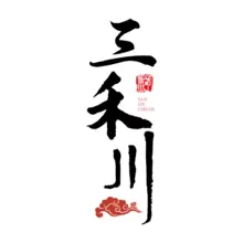 云川