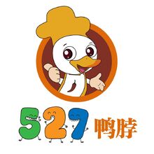 527鸭脖
