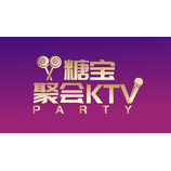 糖宝聚会ktv