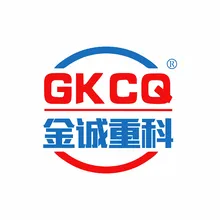 金诚
