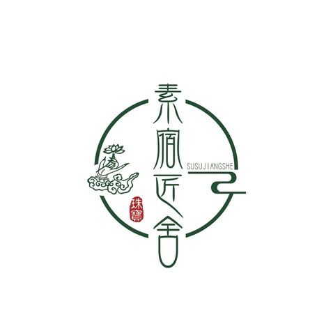 素宿匠舍logo设计