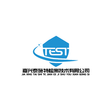 嘉兴泰施特检测技术有限公司