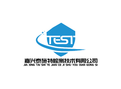 嘉兴泰施特检测技术有限公司