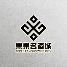 名酒