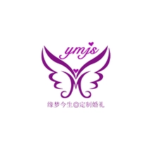 今生