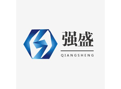强盛