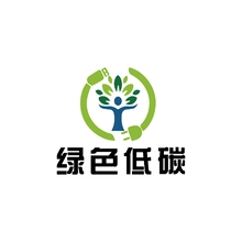 低价
