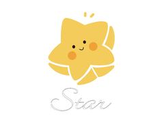 星星