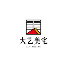 大艺美宅