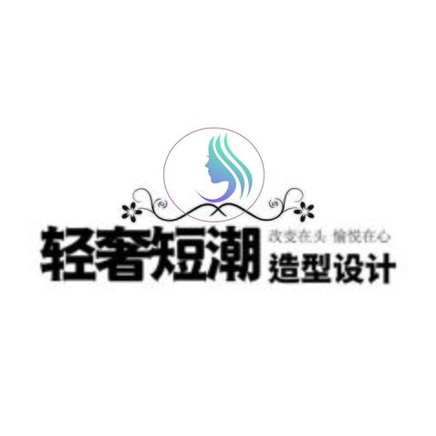 理发店logo logo设计