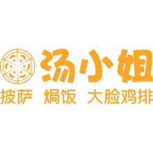 汤小姐LOGO