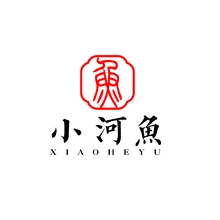 小河