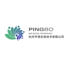 温暖