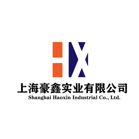 豪鑫实业logo设计