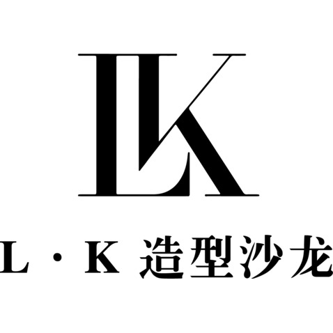 L K  沙龙logo设计