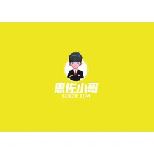 恩佐