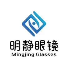 静静