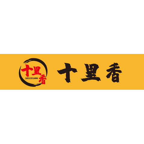 十里香logo设计