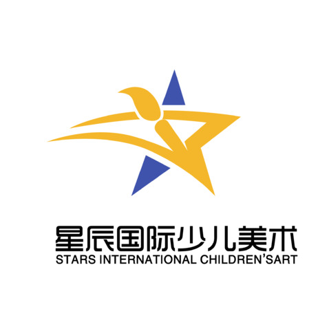 星辰国际少儿美术logo设计