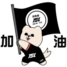 广告牌