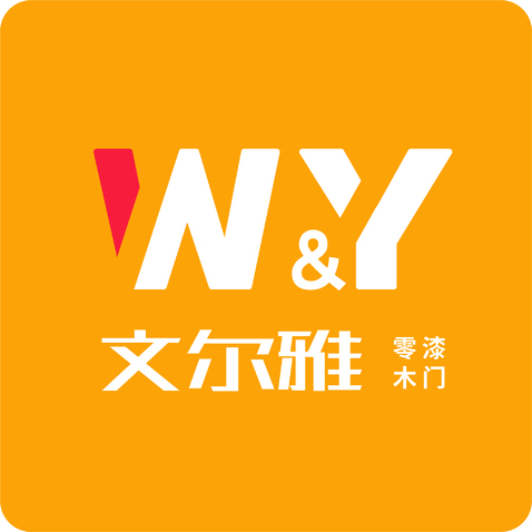 文尔雅logo设计