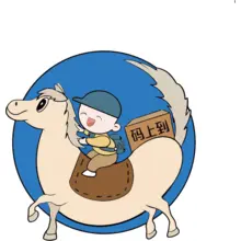 高精度
