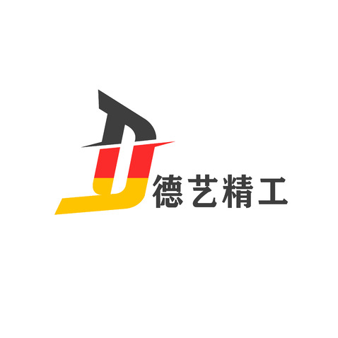 德艺精工logo设计